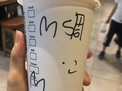 黑森林摩卡-星巴克(天津凯德天津湾店)
