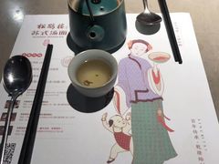 -松鹤楼面馆·古法焖肉面(观前店)