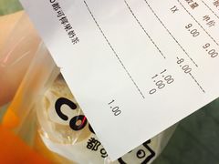 -CoCo都可(十全东店)