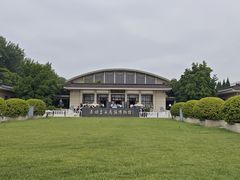 -秦始皇帝陵博物院-丽山园