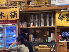 -今邕烧烤(西大店)