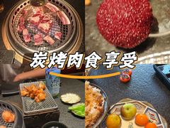 -300杯·和牛烧肉清酒专门店(廊里店)