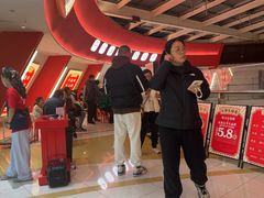 -海底捞火锅(长宁路龙之梦店)