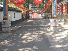 -白家大院·王府宫廷菜(苏州街店)
