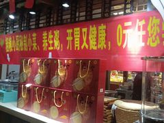 -驰明粗粮小厨(湖滨路店)
