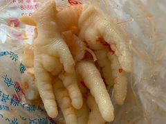 -三毛烤鸡(清泰街店)