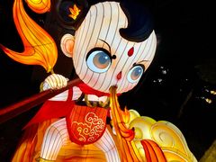 -星湖旅游景区七星岩