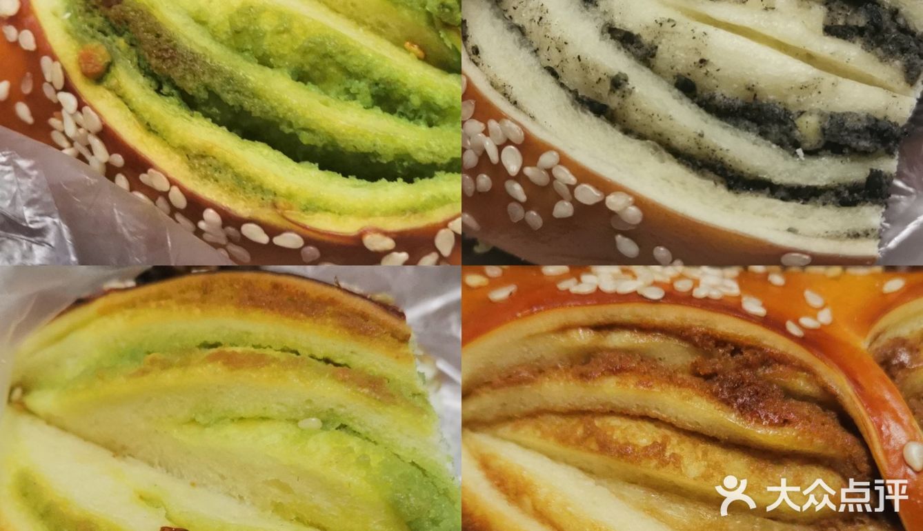 珠海社区面包店| 88元面包盲盒里有什么？