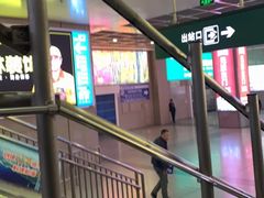 -沈阳站