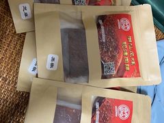 -长平腊味·潮汕特产