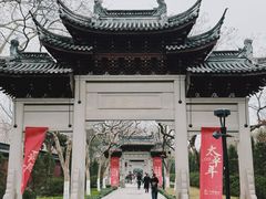 -钱王祠