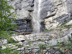 -沕沕水生态风景区