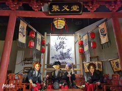 -MAX伯爵沉浸式超级游戏体验馆·实景桌游·剧本杀(小时代店)