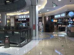 -碧乐城(无锡梁溪店)