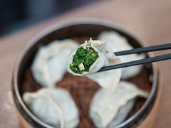 秧菜蒸饺-刘长兴(逸仙桥店)