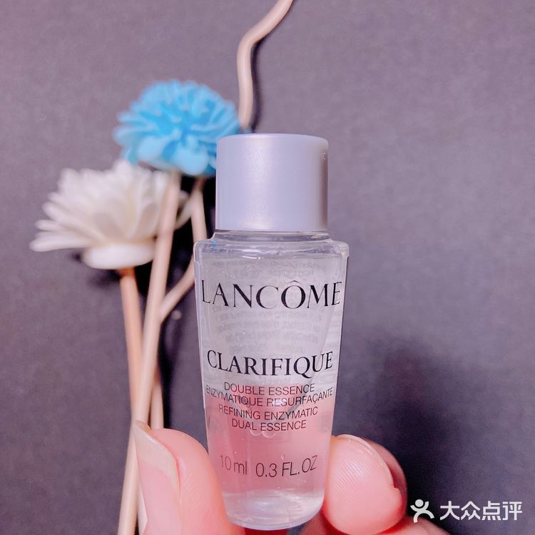 🌸明星同款反白光——兰蔻极光水🌸