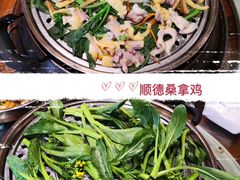 -阿多私房菜(顺德店)