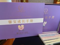 点击看大图 -馨月汇·一悦馨香月子中心(前滩店)