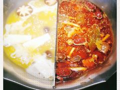 -湊湊火锅·茶憩(上海合生汇店)