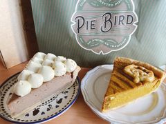 桂花栗子派Chestnut-Pie Bird(新闸路店)