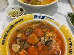 -粉小主·贵州酸汤牛肉粉(南京仙林金鹰店)