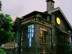 -芳满庭·江浙小馆(1912店)