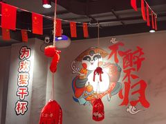 -东方一串·龙虾烧烤·特色烤鱼(柳州路店)