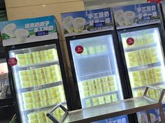 -紫光园(燕郊总店)