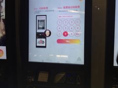 -中影国际影城(西溪印象城CINITYLED店)