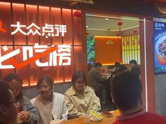 -东来土菜馆(民祥园路店)