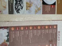 菜单-大头虾越式风味餐厅(光明广场店)