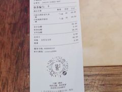 -去茶山(新光里店)