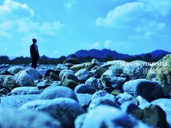 -海窝子古镇