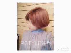 -P.STYLE 派斯造型