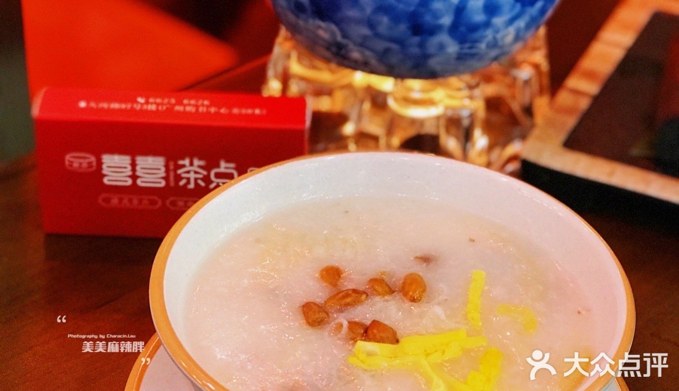 体育西|又一个人山人海的老广早茶胜地来到体育西啦