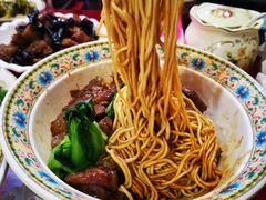 -金杨拉面王小吃面馆·牛三宝面·红烧牛肉粉