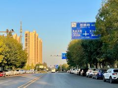 -大藏村拉面(保利首开·熙悦春天店)