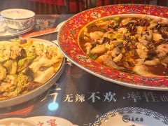 -川哥辣妹(南岗店)