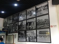 -东兴顺爆肚张