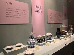 -太原市博物馆