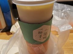 -茶百道(柏威年店)