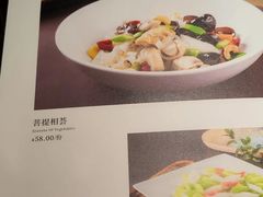 -功德林(南京西路店)