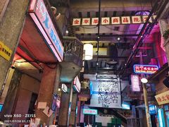 -文和友老长沙龙虾馆(化龙池店)