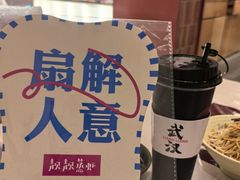 -靓靓蒸虾·头牌蒸虾(雪松路总店)