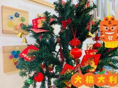 -爱彼格林珑悦幼儿园