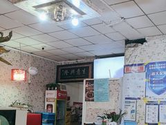 -蚝情烤翅(七星园店)