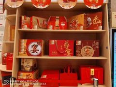 -新雅粤菜馆(南京东路店)