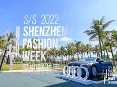 -欢乐海岸椰林沙滩-2025湾区超级灯会