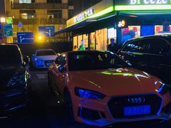 -简奥斯汀·赫本酒吧