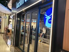 -吾悦广场(南京鼓楼店)